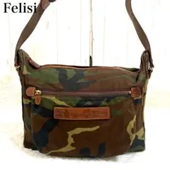 2025年最新】フェリージ 9362の人気アイテム - メルカリ