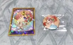 Item thumbnail for item 48ad76b1-dcd7-44db-bdc0-a1b5ffa8696b