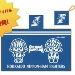 北海道日本ハムファイターズ　オリジナルブランケット　膝掛け　フリース毛布