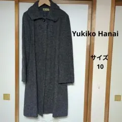 madame hanai マダム　ハナイ　毛100%コート　花井幸子 madame hanai マダム ハナイ 毛100%コート 花井幸子