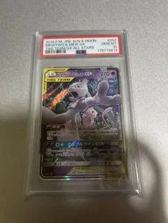 PSA10】ミュウツーex svEM 001/020 - メルカリ