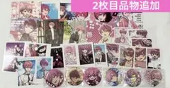 いれいす ないこ まとめ売り