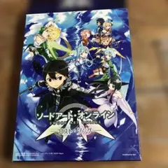 ソードアート・オンライン ロストソング【ソフト無し】