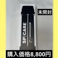 未開封SPICARE V3 プロテクション サンスクリーンのサムネイル