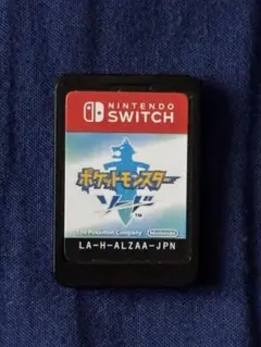 ポケットモンスター ソード
