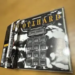 Item thumbnail for item 91ed05a5-9296-4aa8-9f19-7b4a5e86d579