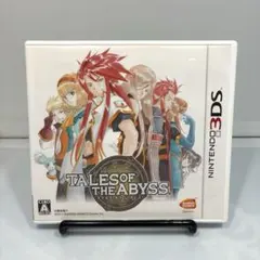 2026年最新】テイルズ アビス ジ オブ 3dsの人気アイテム - メルカリ