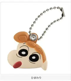 クレヨンしんちゃん ミラーコレクション【ひまわり】