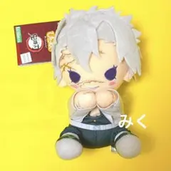 鬼滅の刃　ぴたぬい　不死川実弥
