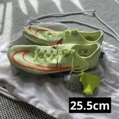 Nike Air Zoom Maxfly 25.5cm