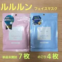 Lululun Pure フェイスマスク 11枚
