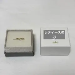 5日まで価格！美品！ete ウォーターマーク ゴールド クリア - メルカリ