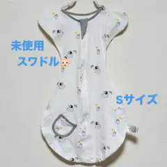 未使用品‼️ペンギン柄 ベビースリーパー おくるみ　コットン製　新生児