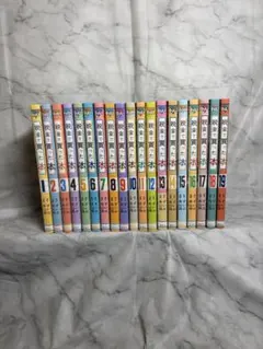 税金で買った本　1~18巻セット 税金で買った本（1〜18巻、全巻セット） - メルカリ