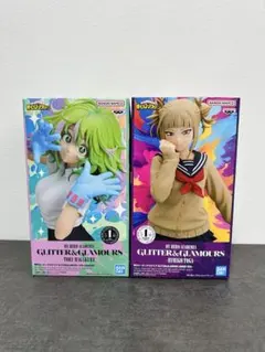 ヒロアカ GLITTER&GLAMOURS 葉隠透　トガヒミコフィギュアセット