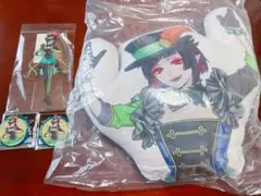 ツイステ リリア プレイフル・ドレス AGF アクスタ クッション 缶バッジ