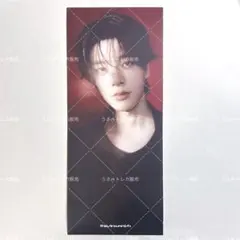 ENHYPEN TIN CASE PHOTO SET ジェイク