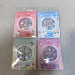 【正規品】サンリオ　カプセルフレークステッカーズ　4種コンプリート　4点セット