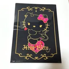 2025年最新】ハローキティファイルの人気アイテム - メルカリ