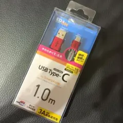 エレコム Type-C ケーブル 1m 3A 急速充電 赤 iPhone15