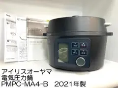 Item thumbnail for item 2520fd73-91e5-4530-96f9-00d8bdcb0cb6