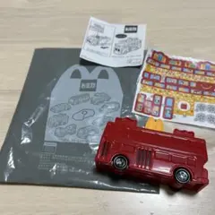 トミカ 赤い消防車 ミニカー マクドナルド　ハッピーセット