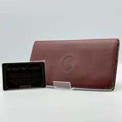 ✨美品✨カルティエ マストライン レザー がま口 二つ折り財布 長財布 男女兼用のサムネイル