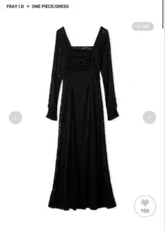 fray i.d 長袖 ロングワンピース