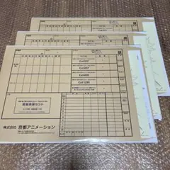 ちょこ様専用】 公文 算数プリント【未記入】A〜D教材 798枚 - メルカリ