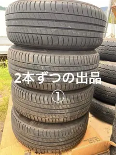 2026年最新】2本セット タイヤの人気アイテム - メルカリ