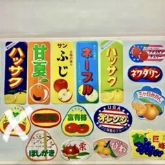 レトロかわいい商品ラベル☆昭和レトロ