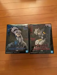 ガチアクタ vibration stars