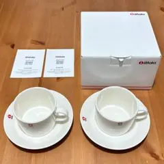 2025年最新】カルティオ ボウルの人気アイテム - メルカリ