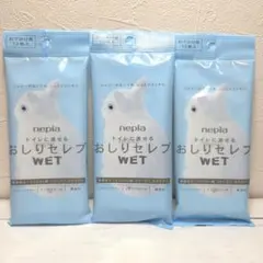 nepia おしりセレブ WET 12枚入り　3個セット