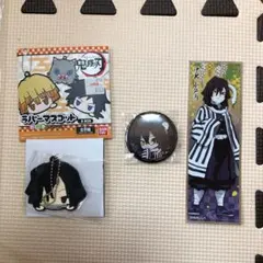 鬼滅の刃　伊黒小芭内　グッズ
