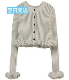 CLANE W FACE SHORT FRILLED KNIT TOPS