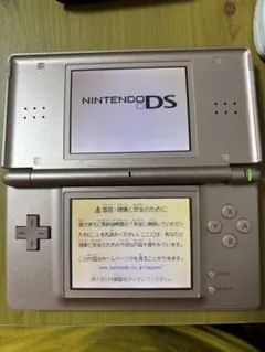 Nintendo DS Lite メタリックロゼ本体