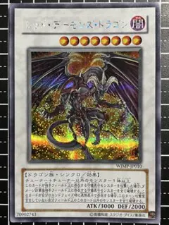 すず プロフ読んで下さい&即購入OK様 リクエスト 5点 まとめ商品