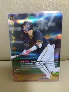 Item thumbnail for item 9c3b851a-e898-4046-b1d8-b41ccf9a1713