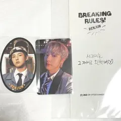 NCT DREAM ロンジュン ISTJ QR ver. トレカ セット