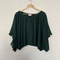 ✴︎M'sexcite トップス✴︎のサムネイル