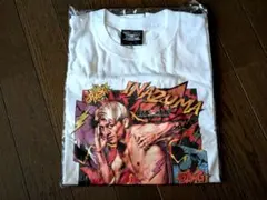 Item thumbnail for item bee8423b-9428-436c-a5b4-19405f7c9e1d