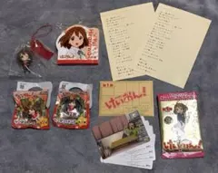 けいおん！ グッズ - メルカリ