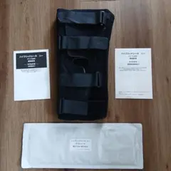 Item thumbnail for item 11c12ec5-21ac-481a-a20c-06605606ed73