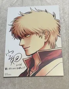 銀魂 新劇場版 特典 イラストボード