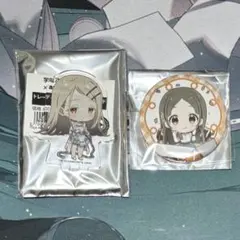 新品未使用★初星音楽祭 キッチンカー アクリルスタンド 缶バッジ 広＆千奈セット