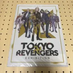 TOKYO REVENGERS EXHIBITION クリアファイルセット