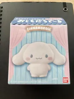 おともだちどーる　シナモンロール