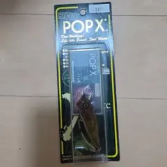 限定値下超希少メガバスポップX POPX限定色 カナモタイガー金森隆志