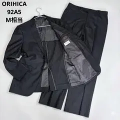 良品 オリヒカ メンズ スーツ セットアップ 黒 ストライプ 92A5 M相当